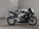 Фото Suzuki GSX-R1000 2021 с японского аукциона