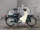 Фото Honda SUPER CUB50 с японского аукциона