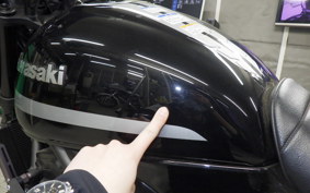 KAWASAKI Z900RS CAFE 2022 ZR900C