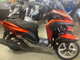 Фото Yamaha TRICITY 125 с японского аукциона
