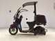 Фото Honda GYRO CANOPY 2004 с японского аукциона