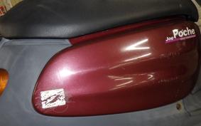 YAMAHA JOG POCHE 2023 SA08J