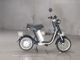 Фото Yamaha PASSOL с японского аукциона