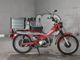 Фото Honda HUNTER CUB110 с японского аукциона