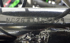 HONDA STEED 400 NC26