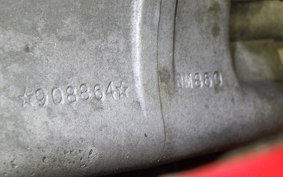 DUCATI 900MHR 1984