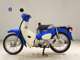 Фото Honda C110 SUPER CUB 2018 с японского аукциона