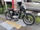 Фото Other BSA A50 с японского аукциона