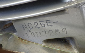 HONDA STEED 400 1993 NC26
