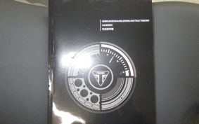 TRIUMPH DAYTONA660 2026