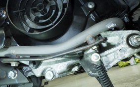 HONDA GIORNO 2 2016 AF70