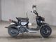 Фото Honda ZUMAR 2008 с японского аукциона