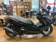 Фото Honda FORZA 250 с японского аукциона