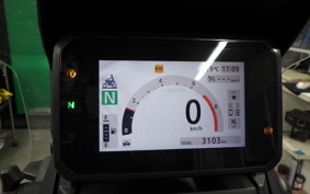 HONDA X-ADV 750 2025 RH21