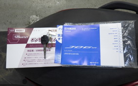 YAMAHA JOG 125 SEJ5J