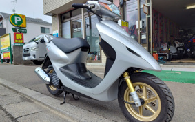 HONDA DIO Z4 AF63