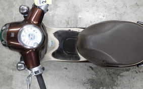 HONDA GIORNO 2 2023 AF70