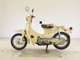 Фото Honda LITTLE CUB E 2011 с японского аукциона