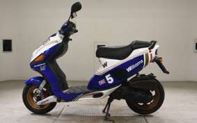 ITALJET FORMULA 50