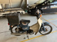 Фото Honda SUPER CUB50 2008 с японского аукциона