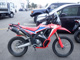 Фото Honda CRF250 RALLY с японского аукциона