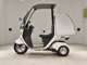 Фото Honda GYRO CANOPY 2014 с японского аукциона