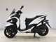 Фото Yamaha TRICITY 155 A с японского аукциона