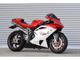 Фото MV Agusta タF4 с японского аукциона
