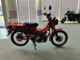 Фото Honda CT125 HUNTER CUB с японского аукциона