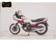 Фото Honda CBX550F 2026 с японского аукциона