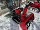 Фото Honda SNOW BLOWER MACHINE с японского аукциона