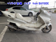 Фото Yamaha MAJESTY 250-2 с японского аукциона
