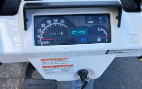 HONDA  GYRO X BASIC  TD02