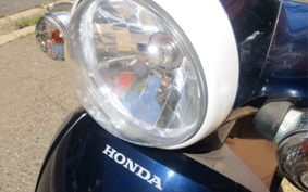 HONDA GIORNO AF77