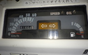 HONDA GYRO X TD01
