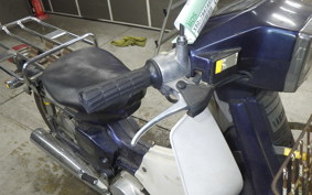 YAMAHA MATE 50 V50