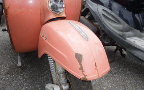 VESPA 150