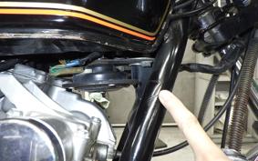 SUZUKI GS1000 2020 GS1000
