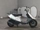 Фото Suzuki ADDRESS V100 с японского аукциона
