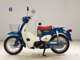 Фото Honda LITTLE CUB 2011 с японского аукциона