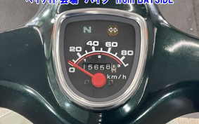 HONDA C90