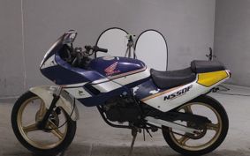 HONDA NS50F AC08