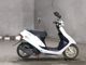 Фото Honda DIO с японского аукциона