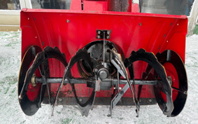 HONDA  SNOW BLOWER  MACHINE 