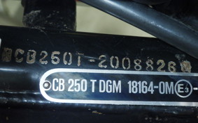 HONDA CB250 T