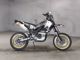 Фото Yamaha WR250X с японского аукциона