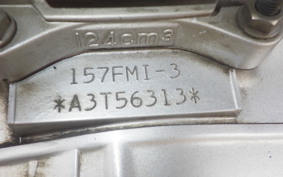 SUZUKI GN125 H 1991
