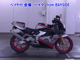 Фото Honda CBR250RR с японского аукциона