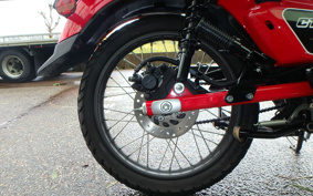 HONDA CT125 HUNTER CUB JA55