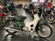 Фото Honda SUPER CUB50 1999 с японского аукциона